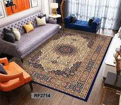 روفرشی کشدار (کاور فرش) کالای خواب متین کد 2714