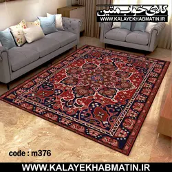 روفرشی کشدار (کاور فرش) کالای خواب متین کد 376