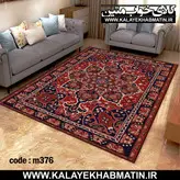 روفرشی کشدار (کاور فرش) کالای خواب متین کد 376