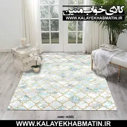 روفرشی کشدار (کاور فرش) کالای خواب متین کد 161
