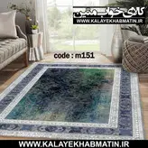 روفرشی کشدار (کاور فرش) کالای خواب متین کد 151