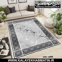 روفرشی کشدار (کاور فرش) کالای خواب متین کد 899