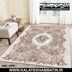روفرشی کشدار (کاور فرش) کالای خواب متین کد 106