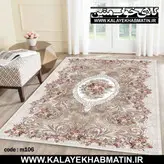روفرشی کشدار (کاور فرش) کالای خواب متین کد 106