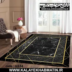 روفرشی کشدار (کاور فرش) کالای خواب متین کد 134