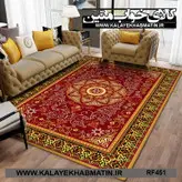 روفرشی کشدار (کاور فرش) کالای خواب متین کد RF 451