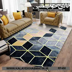 روفرشی کشدار (کاور فرش) کالای خواب متین کد RF 450
