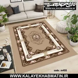 روفرشی کشدار (کاور فرش) کالای خواب متین کد 455