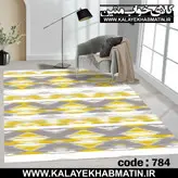 روفرشی کشدار (کاور فرش) کالای خواب متین کد 784