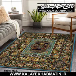 روفرشی کشدار (کاور فرش) کالای خواب متین کد 157