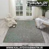 روفرشی کشدار (کاور فرش) کالای خواب متین کد 442