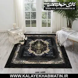 روفرشی کشدار (کاور فرش) کالای خواب متین کد 165