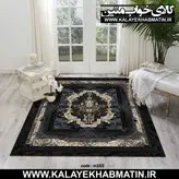 روفرشی کشدار (کاور فرش) کالای خواب متین کد 165
