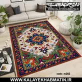 روفرشی کشدار (کاور فرش) کالای خواب متین کد 282