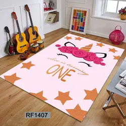 روفرشی کشدار عروسکی (کاور فرش) کالای خواب متین کد 1407