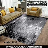 روفرشی کشدار (کاور فرش) کالای خواب متین کد 1133