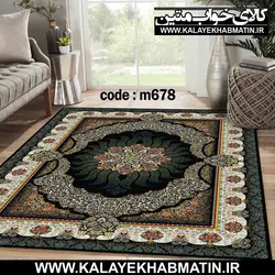 روفرشی کشدار (کاور فرش) کالای خواب متین کد 678