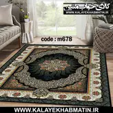 روفرشی کشدار (کاور فرش) کالای خواب متین کد 678