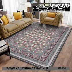 روفرشی کشدار (کاور فرش) کالای خواب متین کد RF 434