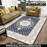 روفرشی کشدار (کاور فرش) کالای خواب متین کد 842