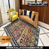 روفرشی کشدار (کاور فرش) کالای خواب متین کد 1117
