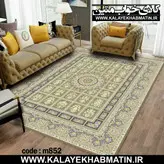 روفرشی کشدار (کاور فرش) کالای خواب متین کد 852