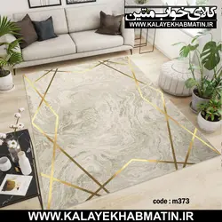 روفرشی کشدار (کاور فرش) کالای خواب متین کد 373