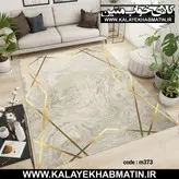 روفرشی کشدار (کاور فرش) کالای خواب متین کد 373