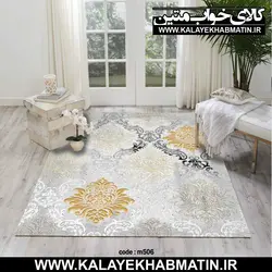 روفرشی کشدار (کاور فرش) کالای خواب متین کد 506