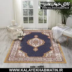 روفرشی کشدار (کاور فرش) کالای خواب متین کد 890