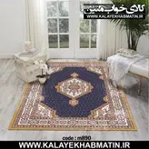 روفرشی کشدار (کاور فرش) کالای خواب متین کد 890