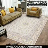 روفرشی کشدار (کاور فرش) کالای خواب متین کد 843