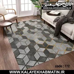 روفرشی کشدار (کاور فرش) کالای خواب متین کد 772
