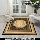 روفرشی کشدار (کاور فرش) کالای خواب متین کد 447