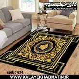 روفرشی کشدار (کاور فرش) کالای خواب متین کد 634