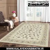 روفرشی کشدار (کاور فرش) کالای خواب متین کد 687