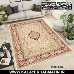 روفرشی کشدار (کاور فرش) کالای خواب متین کد 451