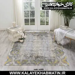 روفرشی کشدار (کاور فرش) کالای خواب متین کد 181