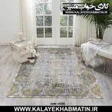 روفرشی کشدار (کاور فرش) کالای خواب متین کد 181