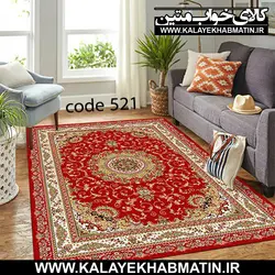 روفرشی کشدار (کاور فرش) کالای خواب متین کد 521