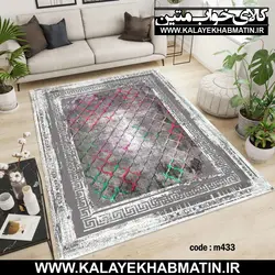 روفرشی کشدار (کاور فرش) کالای خواب متین کد 433