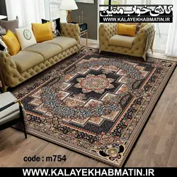 روفرشی کشدار (کاور فرش) کالای خواب متین کد 754