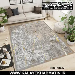 روفرشی کشدار (کاور فرش) کالای خواب متین کد 1140