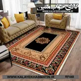 روفرشی کشدار (کاور فرش) کالای خواب متین کد RF 448