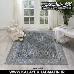 روفرشی کشدار (کاور فرش) کالای خواب متین کد 302