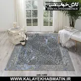روفرشی کشدار (کاور فرش) کالای خواب متین کد 302