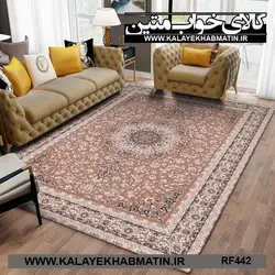 روفرشی کشدار (کاور فرش) کالای خواب متین کد RF 442