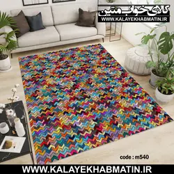 روفرشی کشدار (کاور فرش) کالای خواب متین کد 540