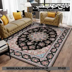 روفرشی کشدار (کاور فرش) کالای خواب متین کد RF 439