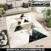 روفرشی کشدار (کاور فرش) کالای خواب متین کد 457